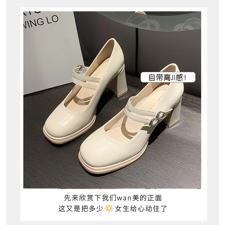 Giày Cao Gót Đế Dày Không Thấm Nước Kiểu Pháp Thanh Lịch Cho Nữ