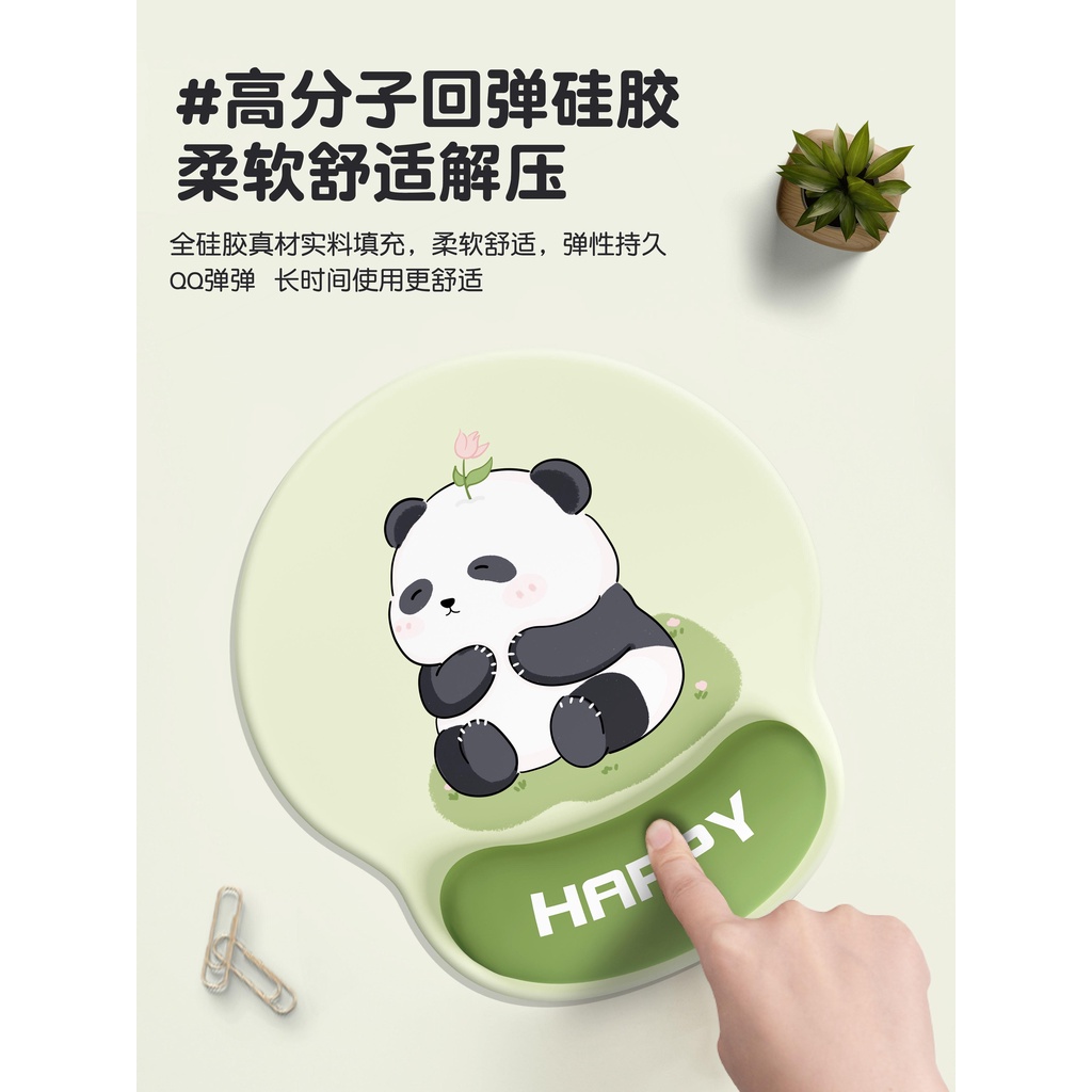 Miếng Lót Chuột Silicon Chống Trượt Hình Gấu Trúc Dễ Thương