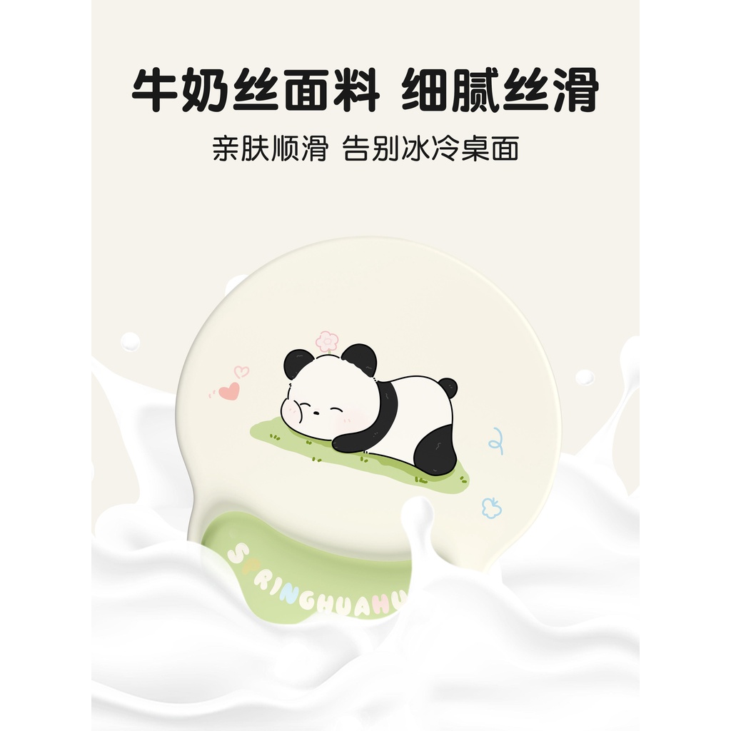 Miếng Lót Chuột Silicon Chống Trượt Hình Gấu Trúc Dễ Thương