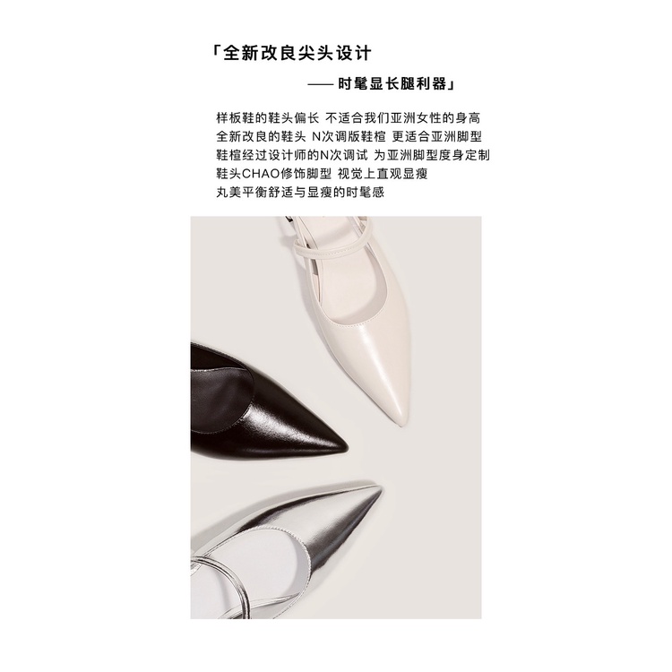 Giày Sandal Mũi Nhọn Đế Bằng Màu Đen / Bạc Phong Cách Pháp Thời Trang Xuân Hè 2023