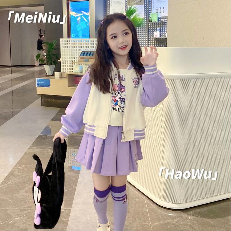 Set Đồ Thể Thao Gồm Áo Khoác cardigan Và Quần Dài Phong Cách Thời Trang Mới 2023 Dành Cho Bé Gái