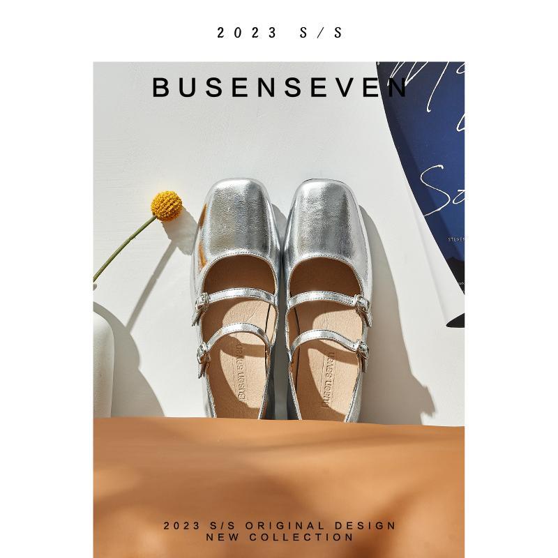 Qi lin Giày Búp Bê Gót Dày Vừa Mũi Vuông Thời Trang Xuân Thu 2023 Phong Cách Thanh Lịch Cho Nữ