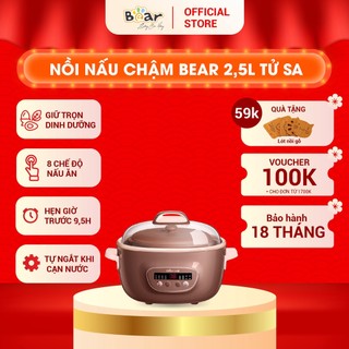 Nồi Nấu Chậm Thố Đất Tử Sa Bear  2,5L Chính Hãng Đa Năng Nấu Cháo, Hầm Gà, Chưng Yến Bảo Hành 18 Tháng - DDZ-C25R6