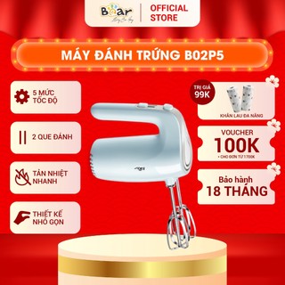 Máy Đánh Trứng Mini Cầm Tay Bear Công Suất Lớn Làm Bánh, Làm Kem - DDQ-B02P5