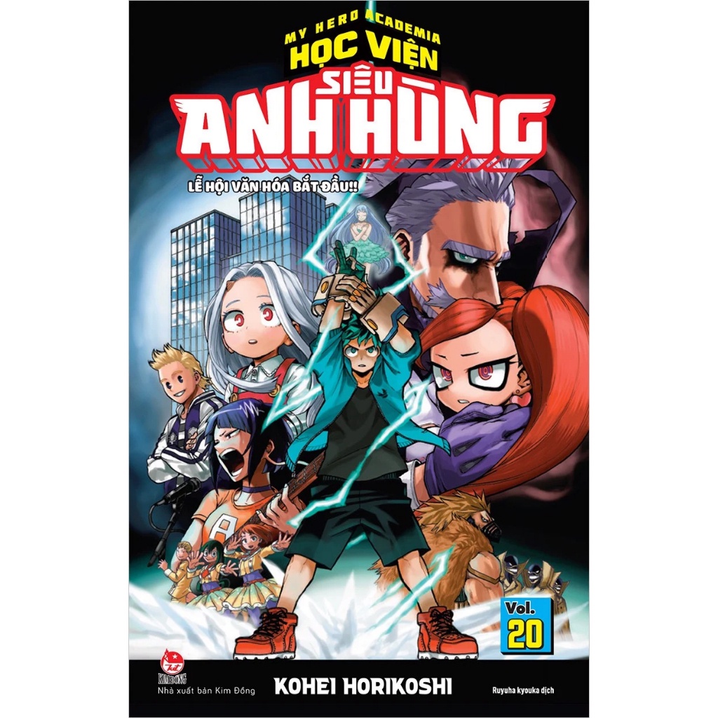 Học Viện Siêu Anh Hùng - Tập 20 [ Hàng mới 98%, không bookmark ]