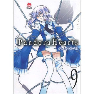 Pandora hearts - tập 9