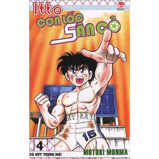 Itto - cơn lốc sân cỏ - tập 4
