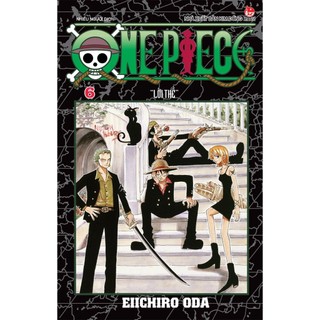 One piece - tập 6