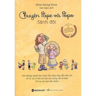 Chuyện Pape Và Popo Sánh Đôi