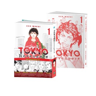 Tokyo Revengers - Tập 1 full phụ kiện