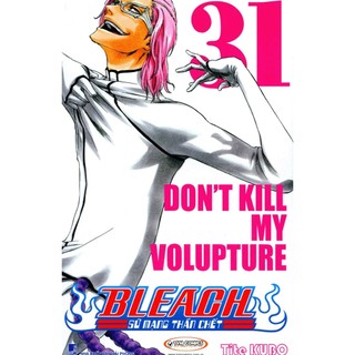 Bleach (Bản Bìa Rời Của Tvm) - Tập 21, 31, 42 [ Lưu ý Hàng cũ 95% ]