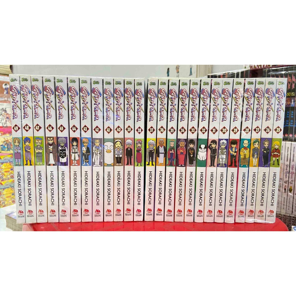 Gintama  - Full Bộ 77 Tập