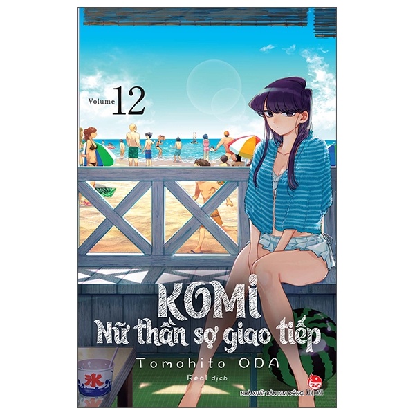 Komi - Nữ Thần Sợ Giao Tiếp - Tập 12 [ Hàng mới 99%, unseal, không phụ kiện ]