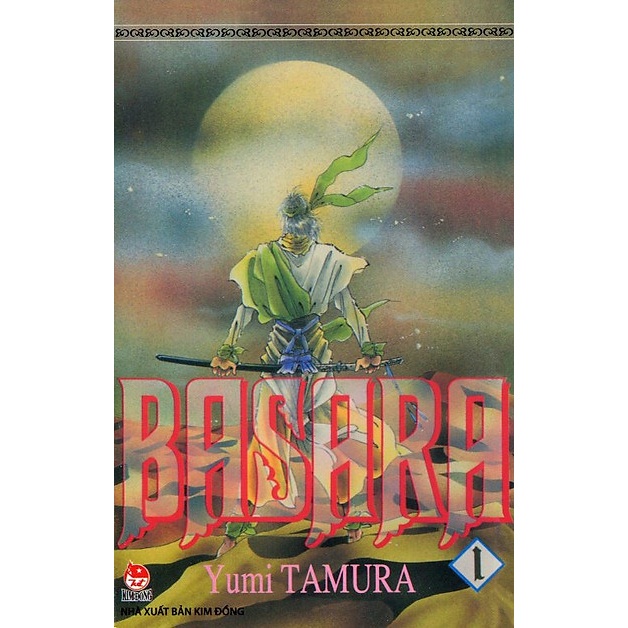 Basara (Bản Bìa Gập) - Tập 1 [ Lưu ý Hàng cũ 95% ]