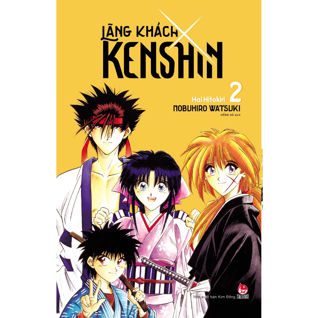 Lãng Khách Kenshin - Tập 2: Hai Hitokiri [ Hàng Mới 99% ]