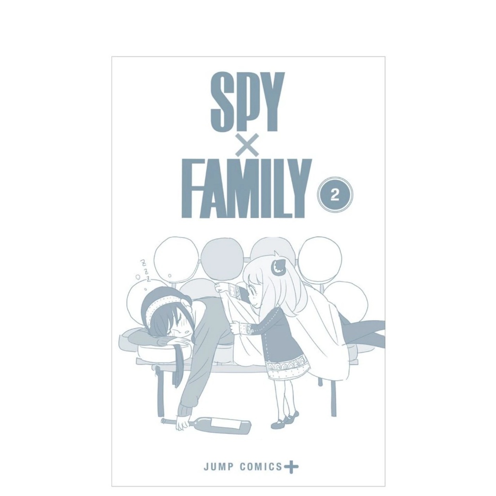 Spy X Family (Bản Thường) - Tập 2 [ Lưu ý Hàng cũ 60% ] Chất lượng xấu, Mất bìa áo,