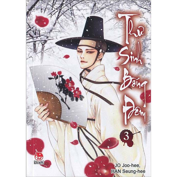 Thư Sinh Bóng Đêm - Tập 3 [ Lưu ý Hàng cũ 80% ]
