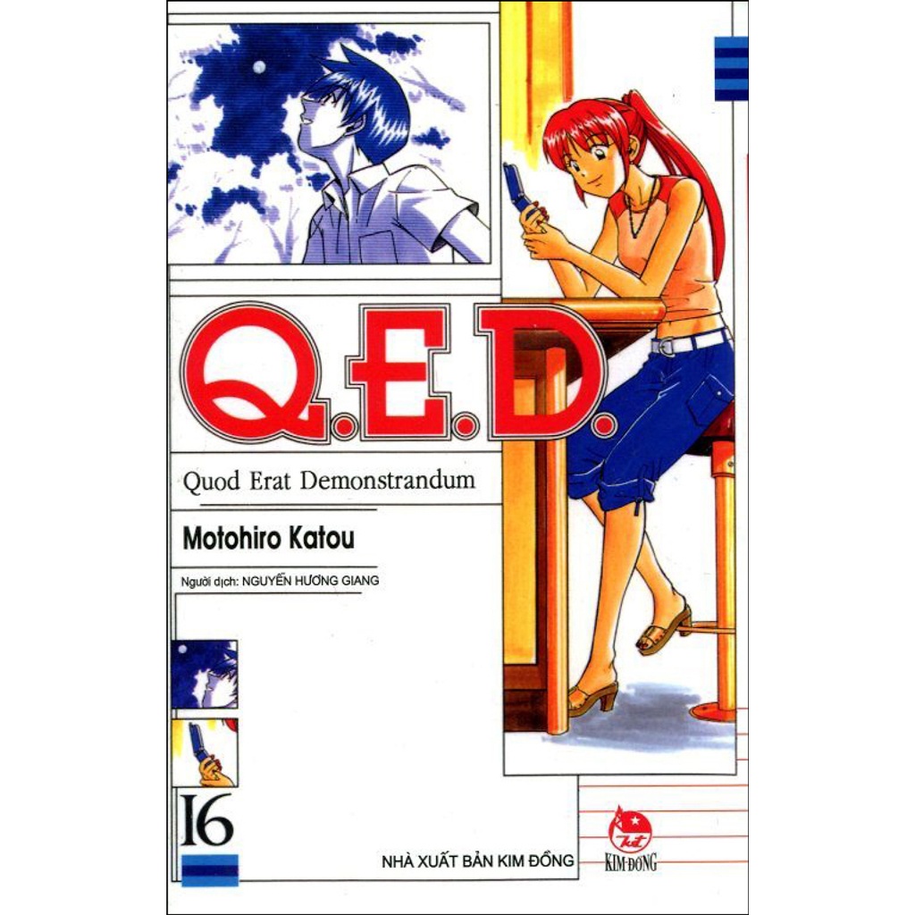 Q.E.D - Tập 16 [ Hàng Mới 98% ]