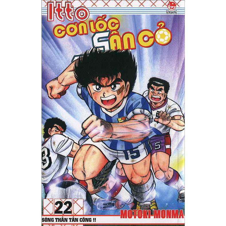 Itto - Cơn Lốc Sân Cỏ (Bản Bìa Gập, Giấy Bãi Bằng) - Tập 22 [ Hàng Mới 98% ]