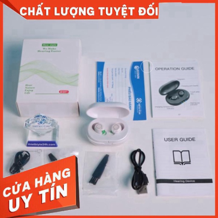 Máy Trợ Thính Goodmi GM-305 Cao Cấp Không Dây