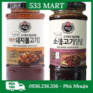 Sốt ướp thịt nướng Hàn quốc Beksul Bulgogi heo, bò hũ 290g