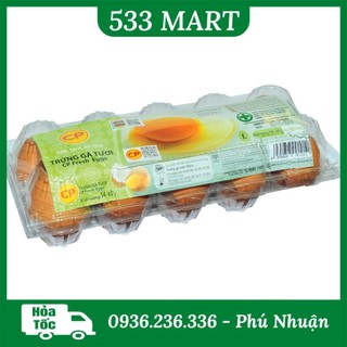[HỎA TỐC HCM] Trứng gà CP vỉ 10 quả Trứng Gà CP size M (540g)