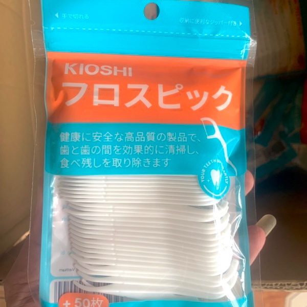 Tăm chỉ nha khoa Kioshi Nhật Bản