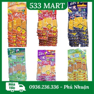Mực bento thái lan 5g