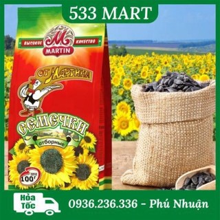 Hạt Hướng dương Martin Nga 100g loại con vịt chính hãng Martin