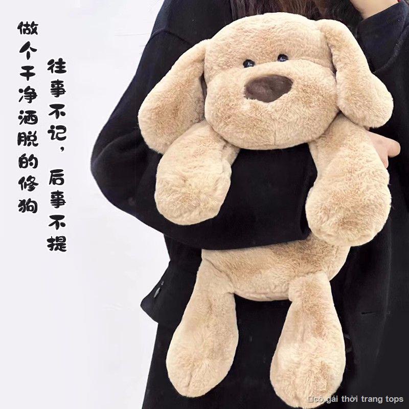 Nhỏ Dễ Thương Sữa Chó Búp Bê Sang Trọng Đồ Chơi Chó Giường Búp Bê Gối Ngủ Sửa Chữa Chó Tanabata Lễ Tình Nhân Quà Tặng