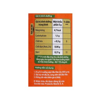 Dầu hào Maggi chai 150g/ 250g