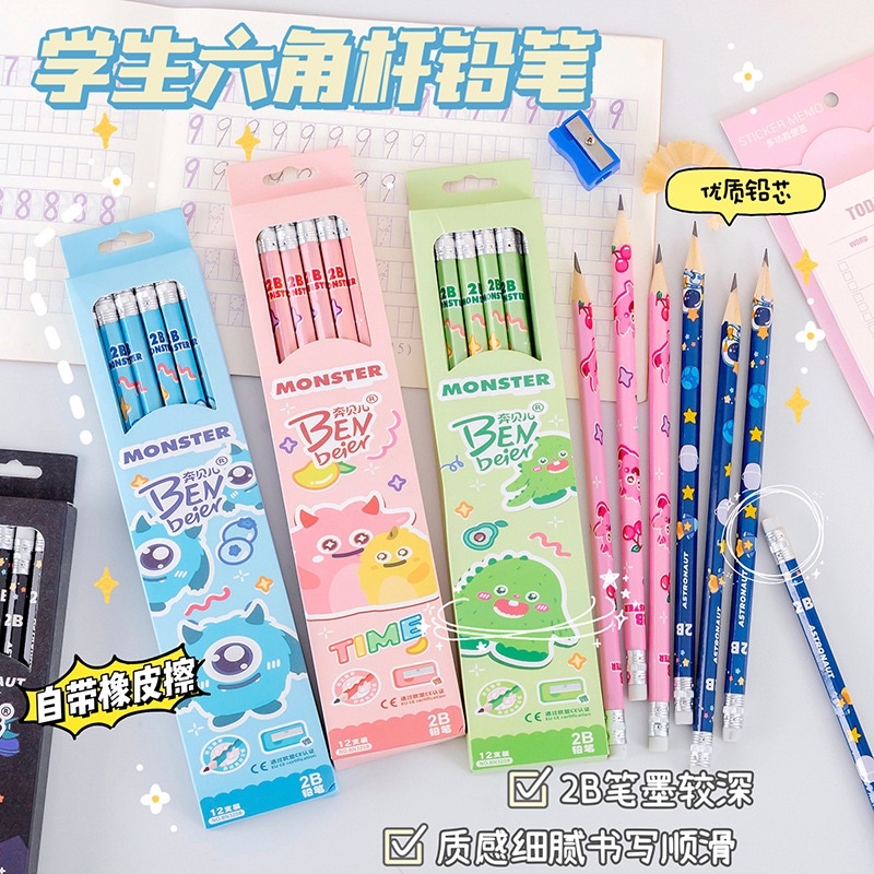 Hộp 12 chiếc bút chì 2B viết siêu đẹp hình dễ thương