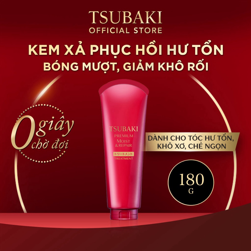 Kem Xả Cao Cấp TSUBAKI Premium Treatment 180g  Sản phẩm chính hãng