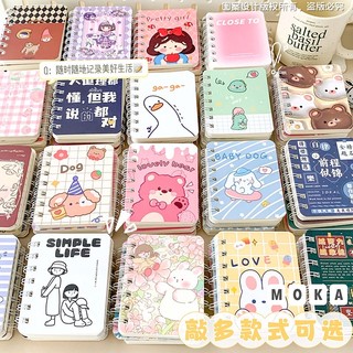Sổ lò xo mini các loại (có dòng kẻ)