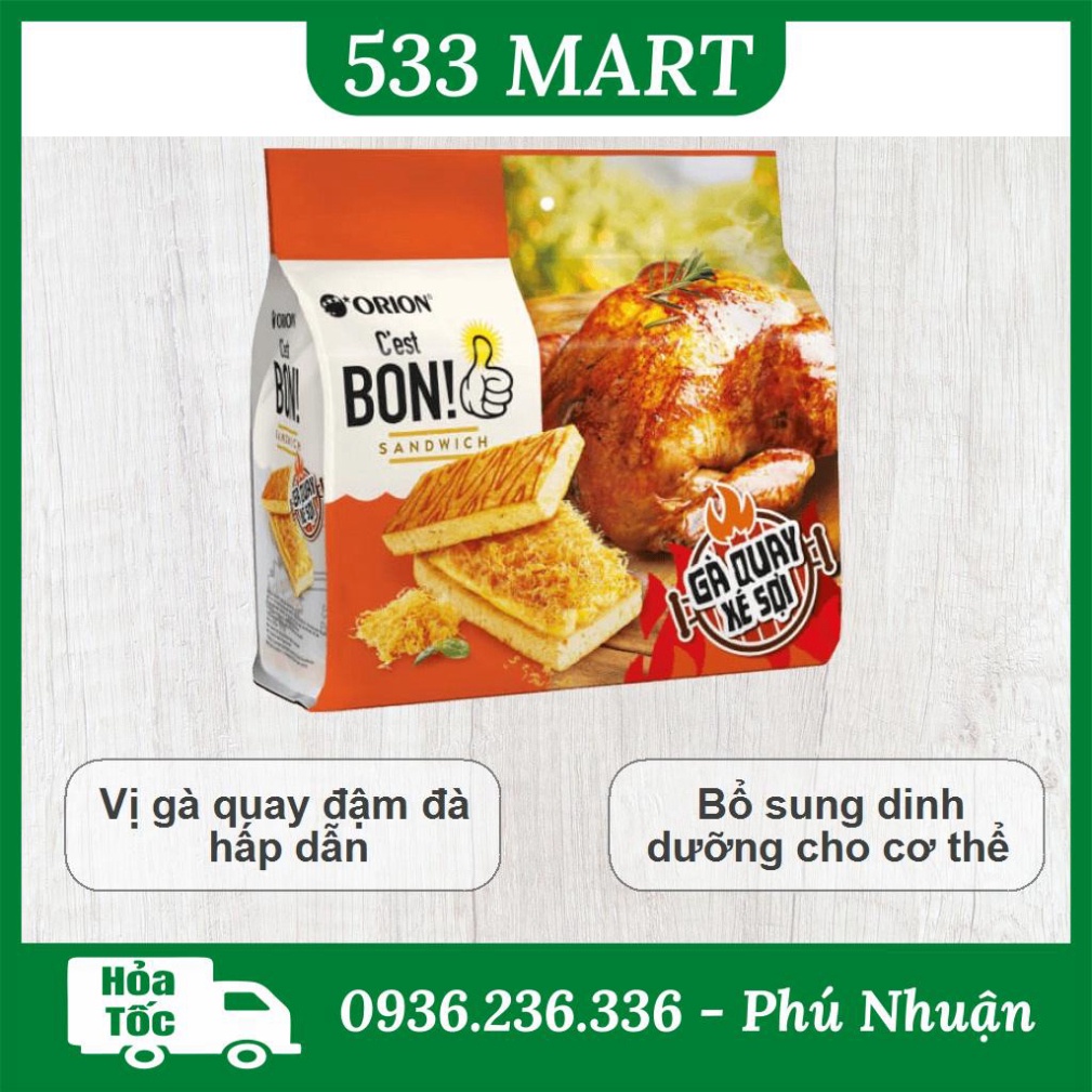 Bánh sandwich Orion Bon! gà quay xé sợi gói 150g