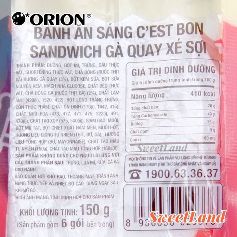 Bánh sandwich Orion Bon! gà quay xé sợi gói 150g