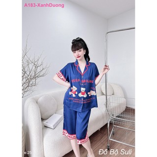 Pijama Nữ Lụa Cao Cấp Lửng A183 - Đồ Bộ Suli