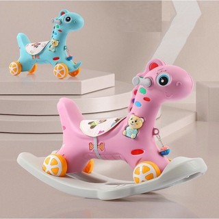 Đồ Chơi Ngựa Bập Bênh Có Nhạc Loại 1 Dành Cho Bé Từ 6 Tháng Đến 2 Tuổi Baostore