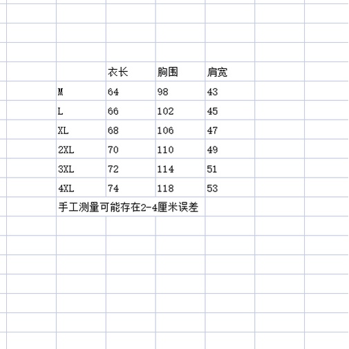 Hàng Có Sẵn!Áo sweater Sát Nách Màu Trơn Thời Trang Hè Thu 2023 Cho Cặp Đôi