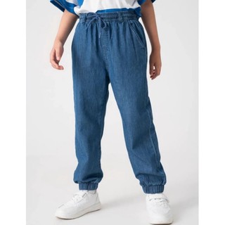 Quần jeans mỏng bé trai dáng jogger