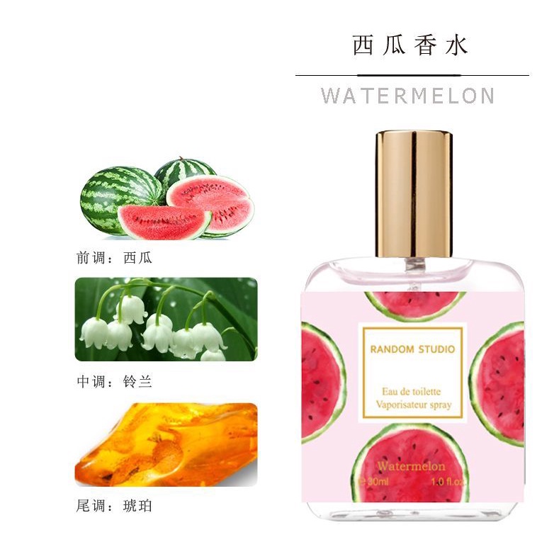 Ngẫu Nhiên studio Nước Hoa Dưa Hấu Hương Thơm Tươi Mát Lâu Phai Cho Nữ Sinh