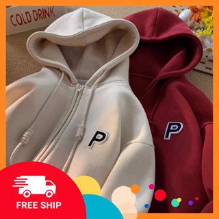 Áo Hoodie nữ zip unisex, khoác bomber nỉ bông Ulzzang thêu chữ P, mũ áo trùm đầu 2 lớp, thân 1 lớp