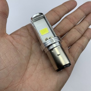 Đèn Pha Cob H4 2 Tim Gắn Như Zin [ 1 Chiếc ]