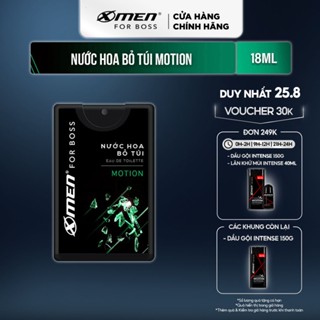 Nước hoa bỏ túi Xmen for Boss Motion 18ml