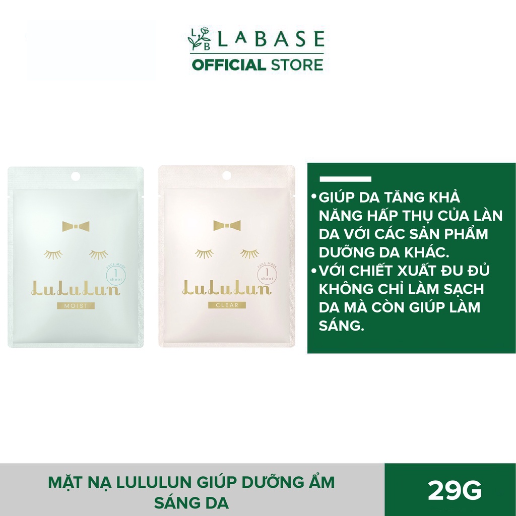 Mặt nạ Lululun giúp dưỡng ẩm sáng da túi 1 miếng 29g