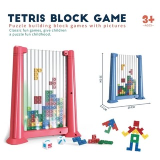 Đồ Chơi Xếp Hình Tetris Ma Thuật Có Đèn Đồ Chơi Thông Minh, Phát Triển Trí Tuệ Cho Bé