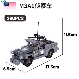 Moc Mô Hình Lắp Ráp Xe Tăng Quân Đội Mỹ m3a1