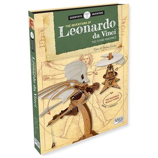 The Inventions of Leonardo da Vinci - The Flying Machines: mô hình 3D các cỗ máy của Leonardo da Vinci