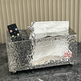 Hộp đựng giấy ăn đa năng có ngăn đồ gắn thỏ cao cấp