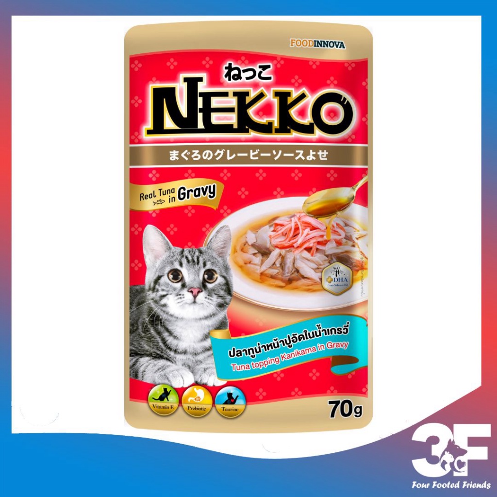 Pate Nekko Gravy Cho Mèo Trưởng Thành Từ 6 Tháng Tuổi Dạng Sốt Gói 70Gr - Hàng Chính Hãng